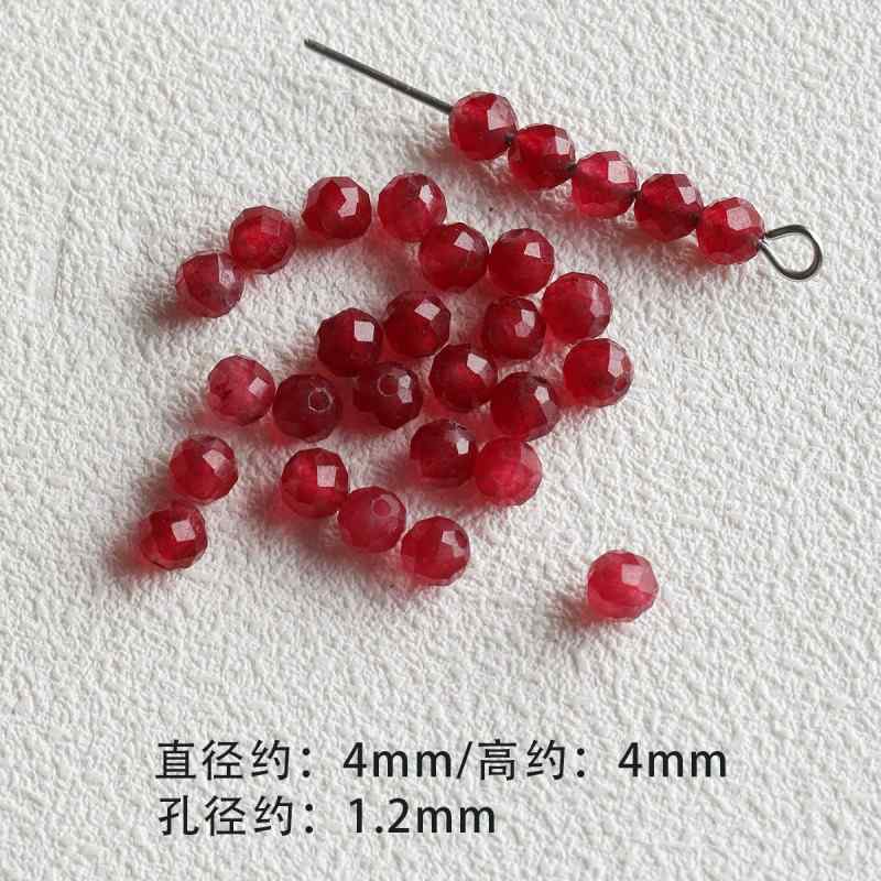 Natural Stone Powder Aobao Crystal Abacus Bead Accessories Material