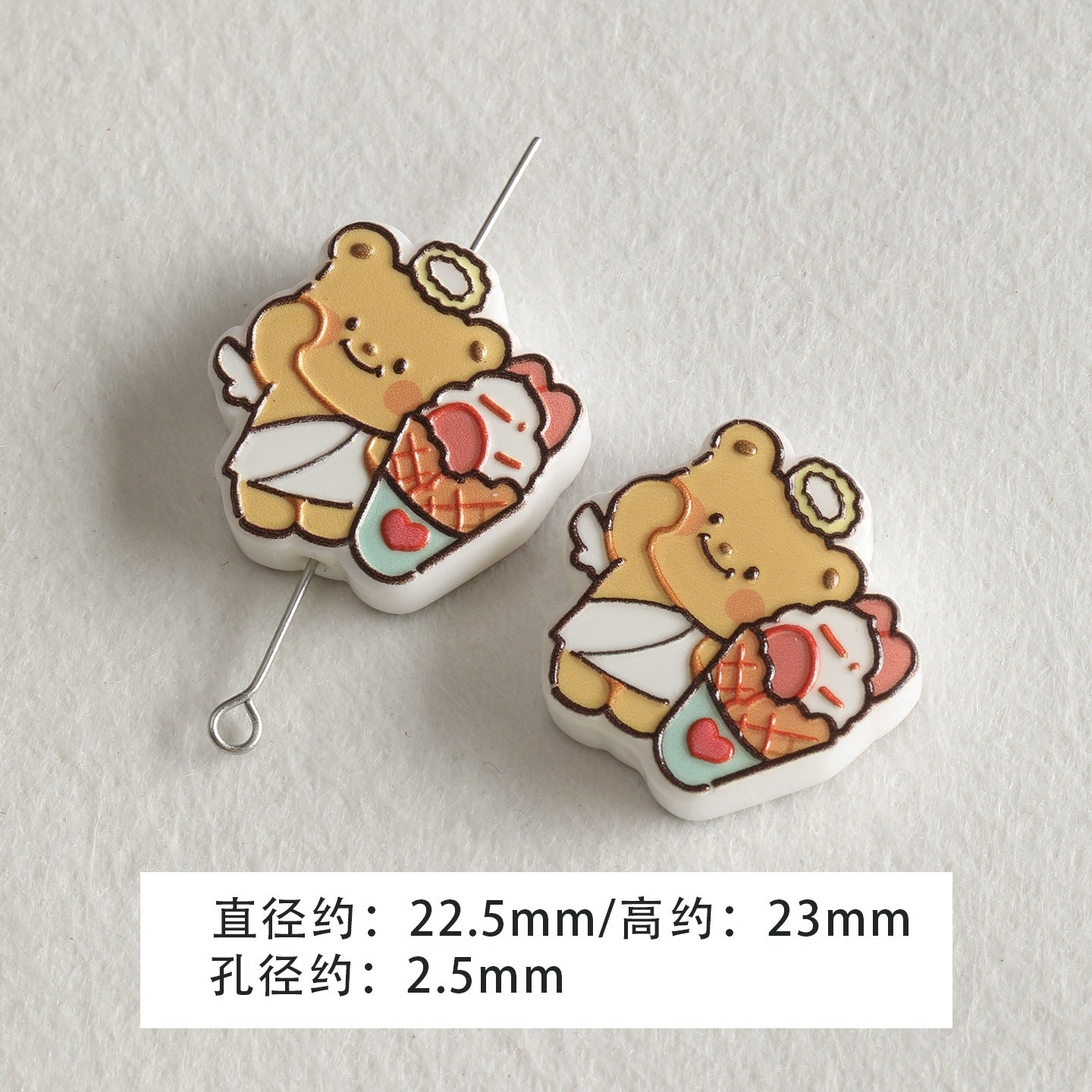 Baking paint curry color series square beads acrylic loose beads mobile phone chain key chain beads diy accessories material