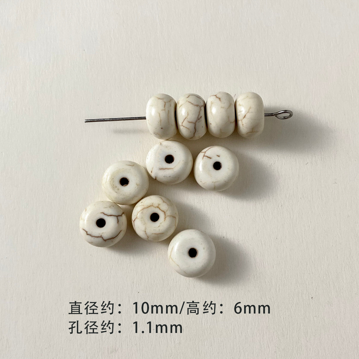 Large Synthetic White Turquoise Spacer Beads Round Beads Loose Beads Mobile Phone Chain Necklace Beaded Diy Accessories Material Beads