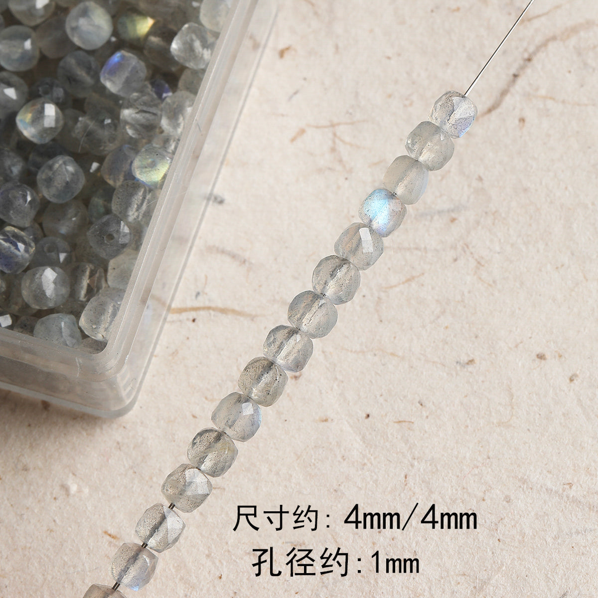 [Dunhuang] natural stone cut face sugar loose beads turquoise alashan beaded diy bracelet necklace material accessories