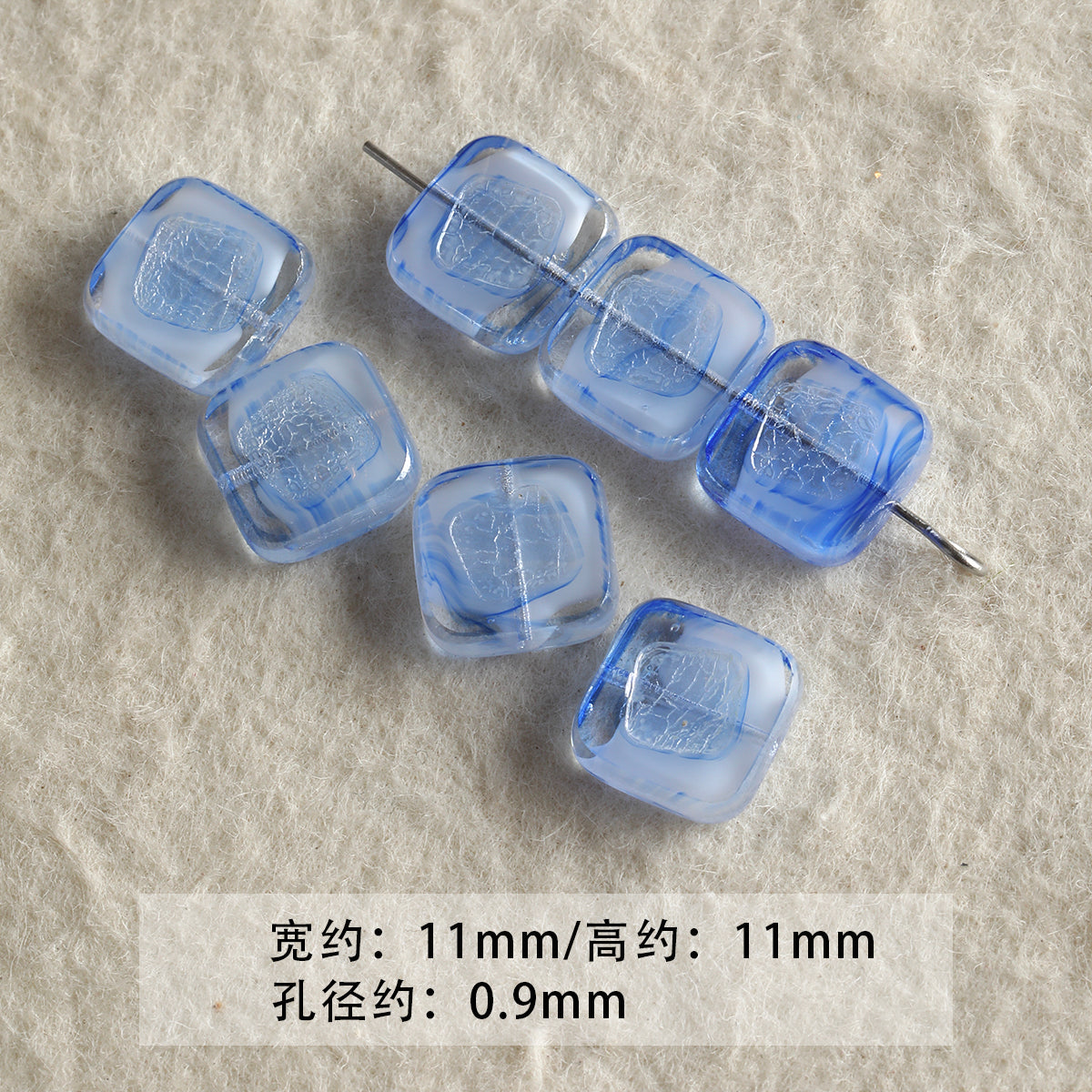 Blue Glass Loose Beads Collection Bracelet Necklace Mobile Phone Chain Beaded DIY Accessories Material Beads