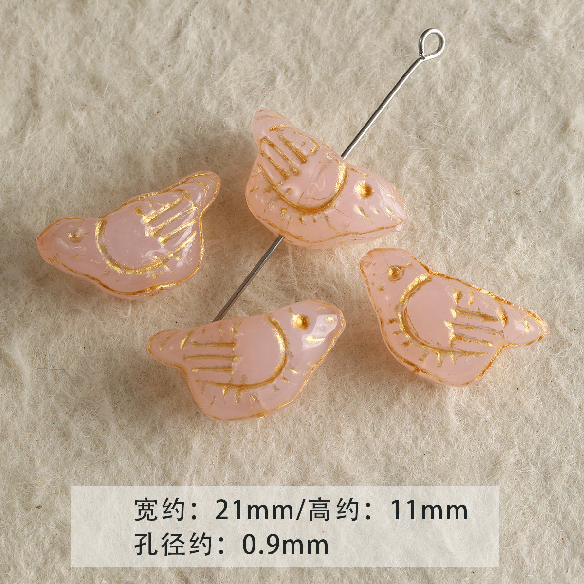 [Mo Dai Hua] Pink Imported Czech Glass Loose Beads Bracelet Necklace Mobile Phone Chain Beaded DIY Accessories Material