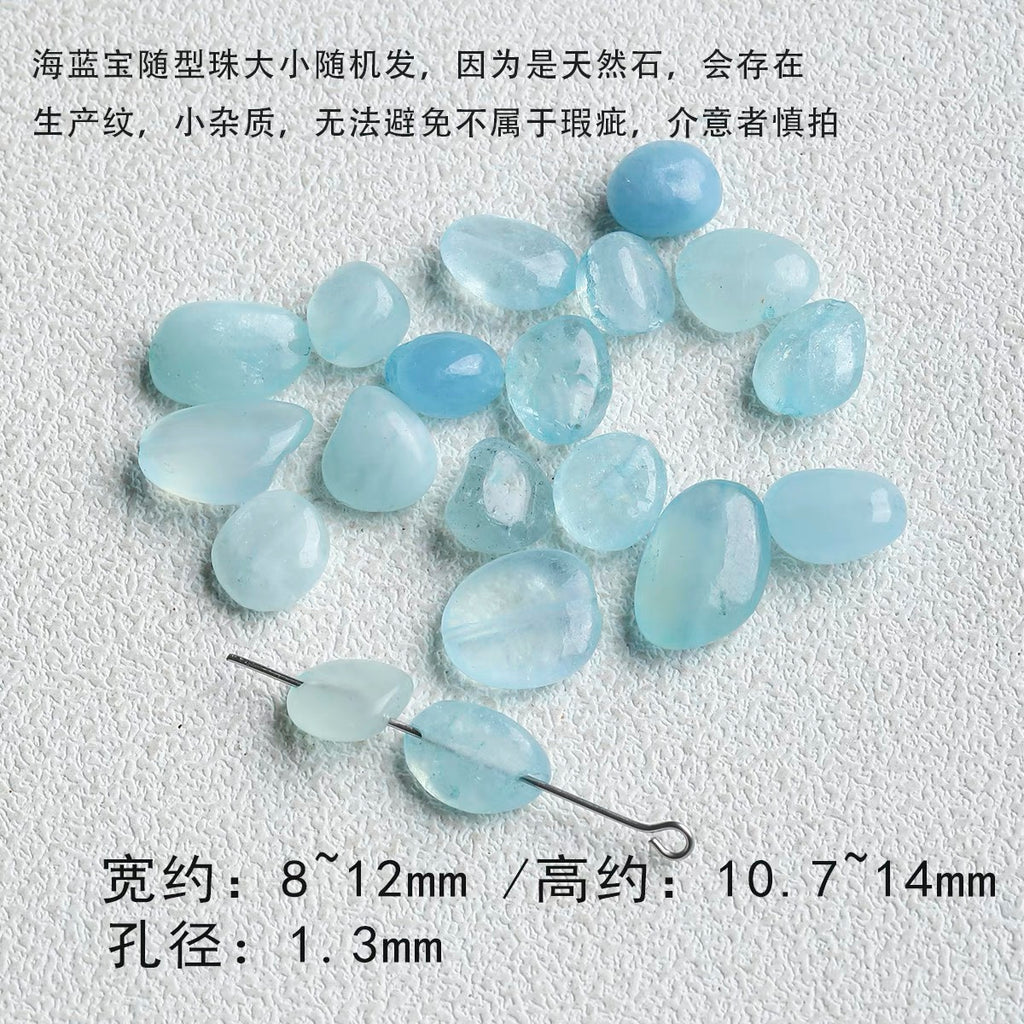 [blue ocean] natural stone aquamaric loose beads glazed starfish loose beads bracelet necklace diy accessories material