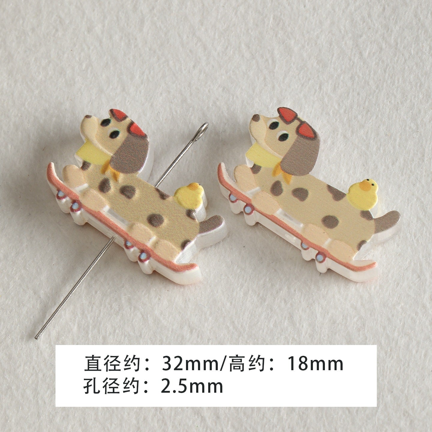 Baking paint curry color series square beads acrylic loose beads mobile phone chain key chain beads diy accessories material