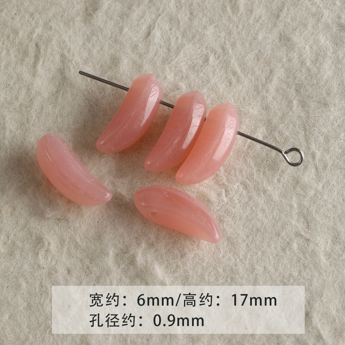 [Mo Dai Hua] Pink Imported Czech Glass Loose Beads Bracelet Necklace Mobile Phone Chain Beaded DIY Accessories Material