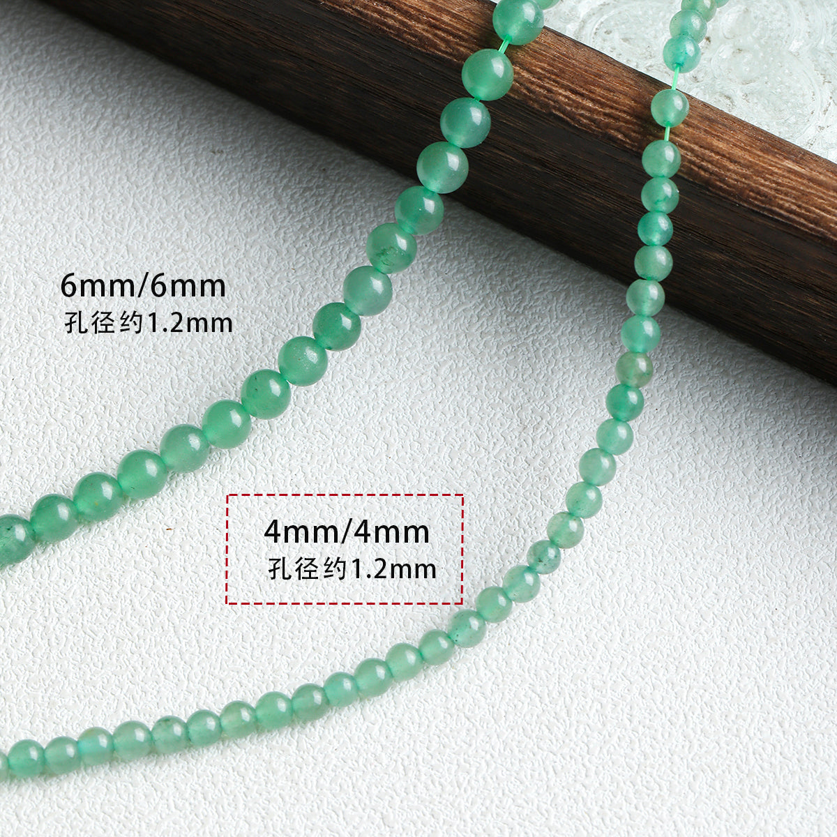 New Chinese Natural Dongling Jade Slub Scattered Beads Abacus Beads Diy Accessories Material Bracelet Necklace Beads