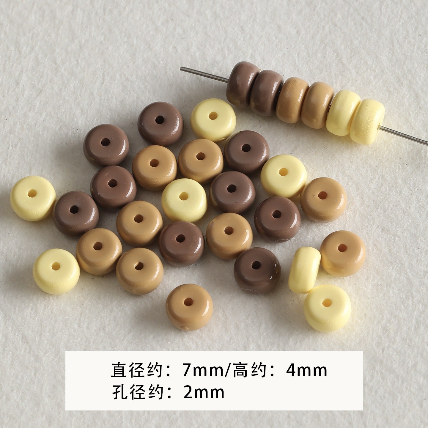 Baking paint curry color series square beads acrylic loose beads mobile phone chain key chain beads diy accessories material