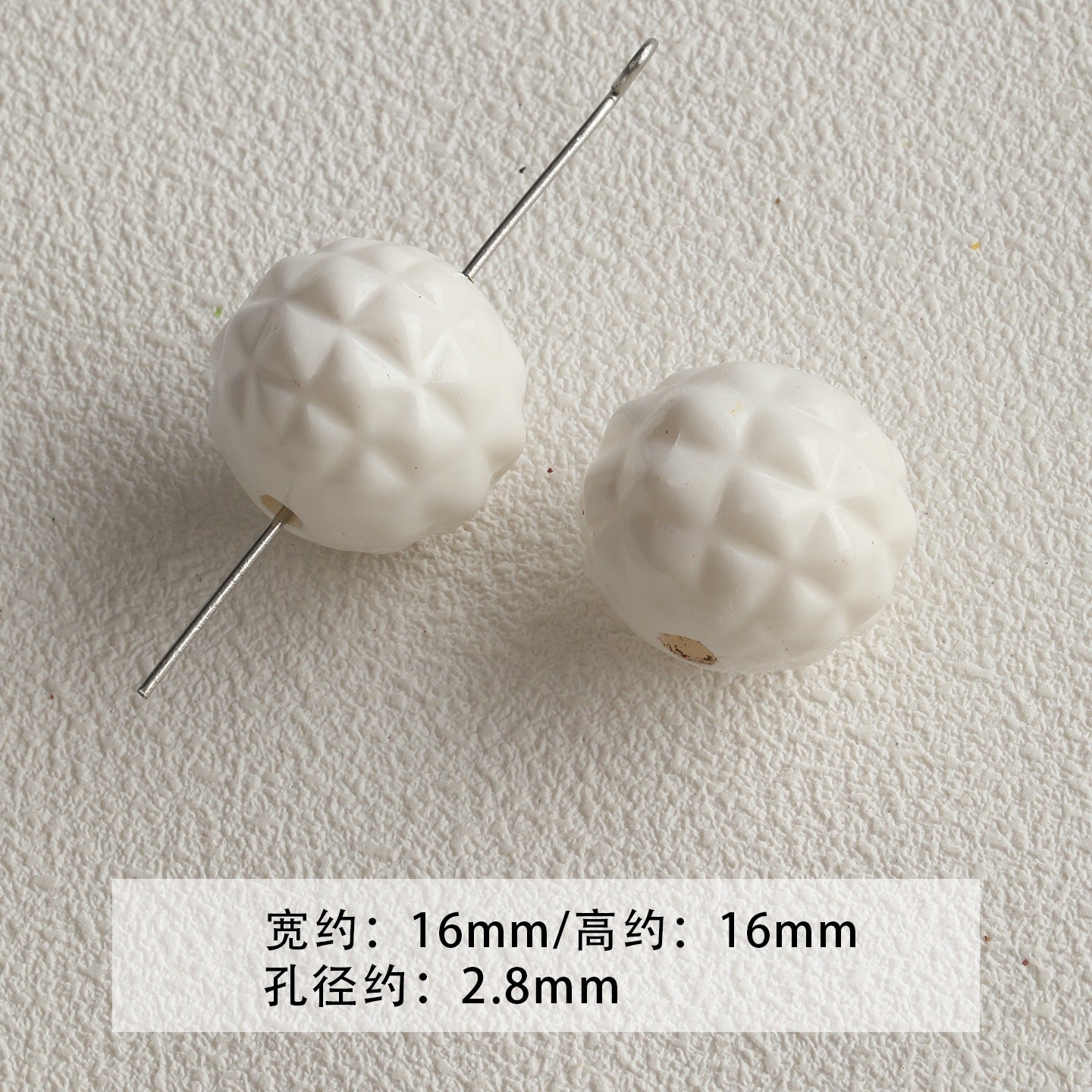 [Bihai] acrylic paint cheese star cone beaded mobile phone chain loose beads diy accessories material beads