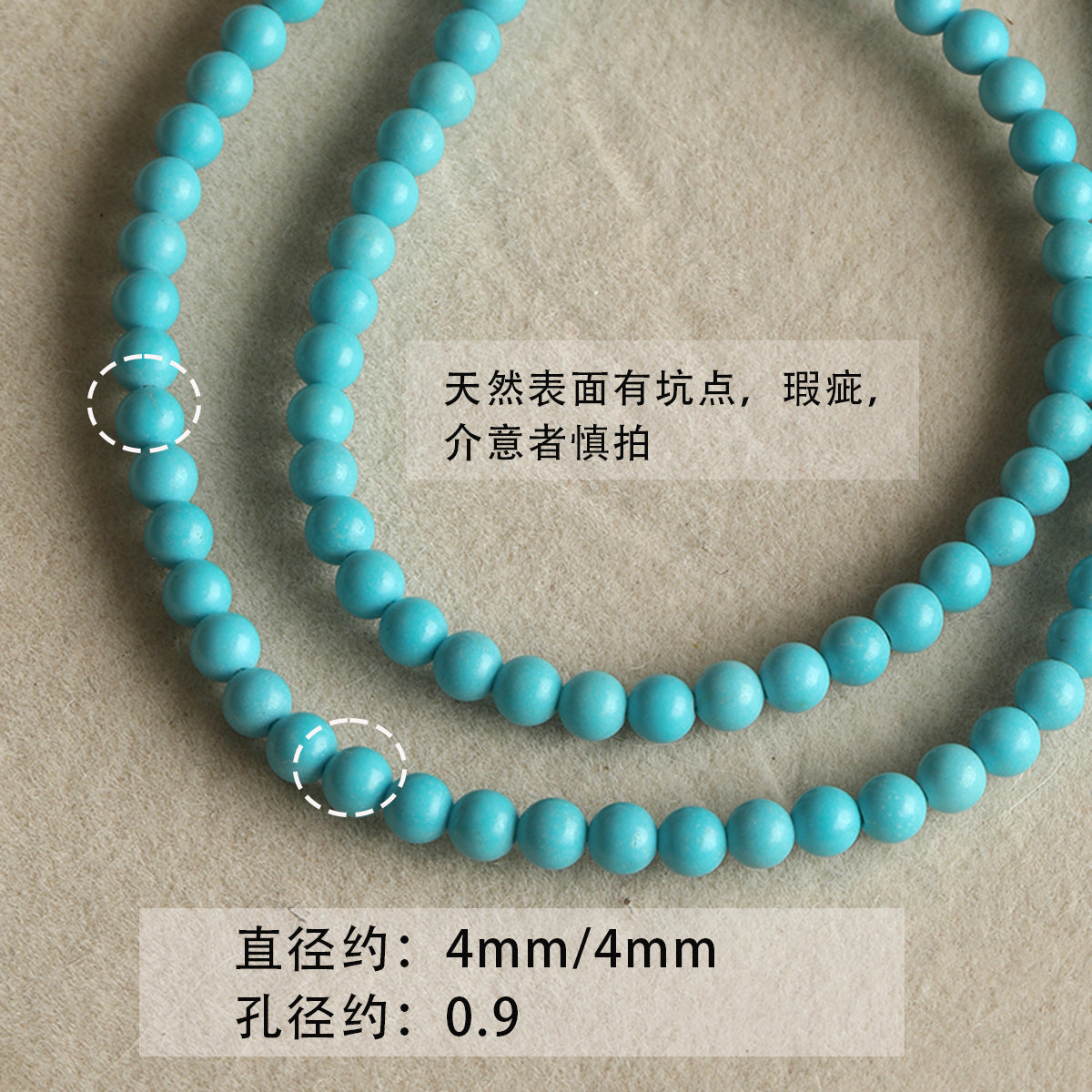 Natural Turquoise Round Beads Spacer Abacus Loose Beads Braided Bracelet Necklace Earrings DIY Accessories Material Beads