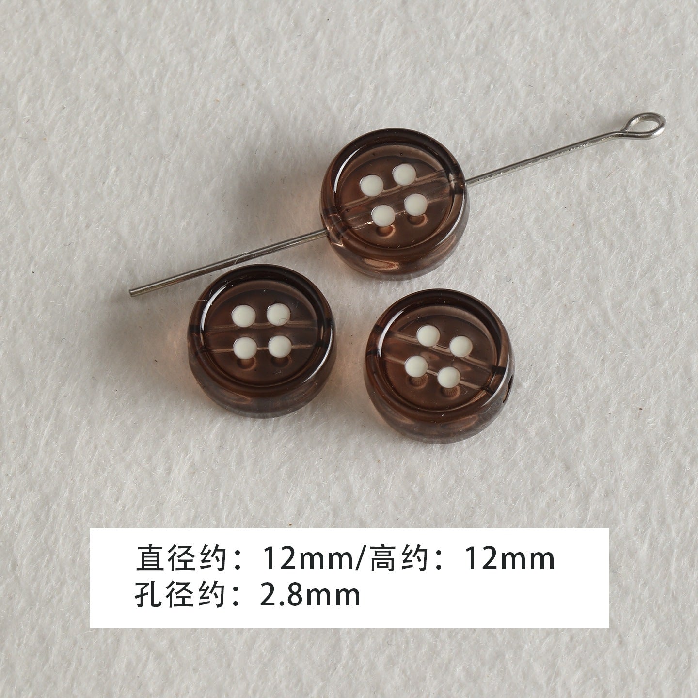 Baking paint curry color series square beads acrylic loose beads mobile phone chain key chain beads diy accessories material