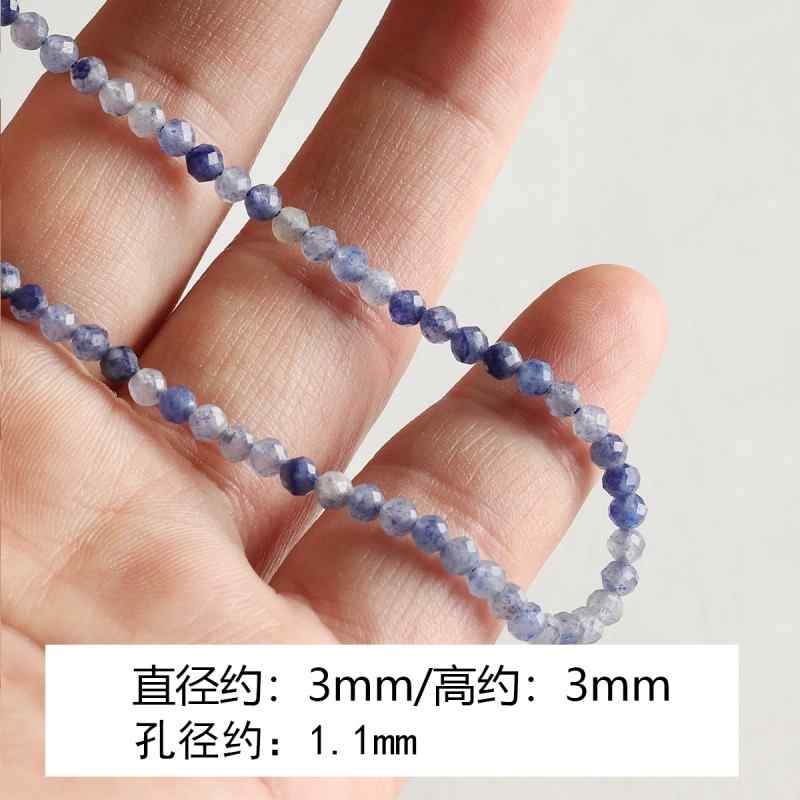 [marine] natural aquamarine turquoise spacer round tube beads beaded bracelet necklace diy accessories material