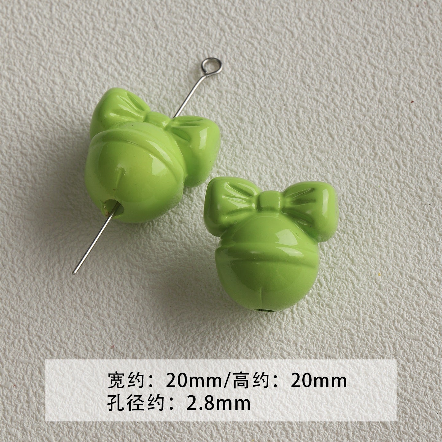 Black and green acrylic paint cheese cone star beaded mobile phone chain loose beads diy accessories material beads