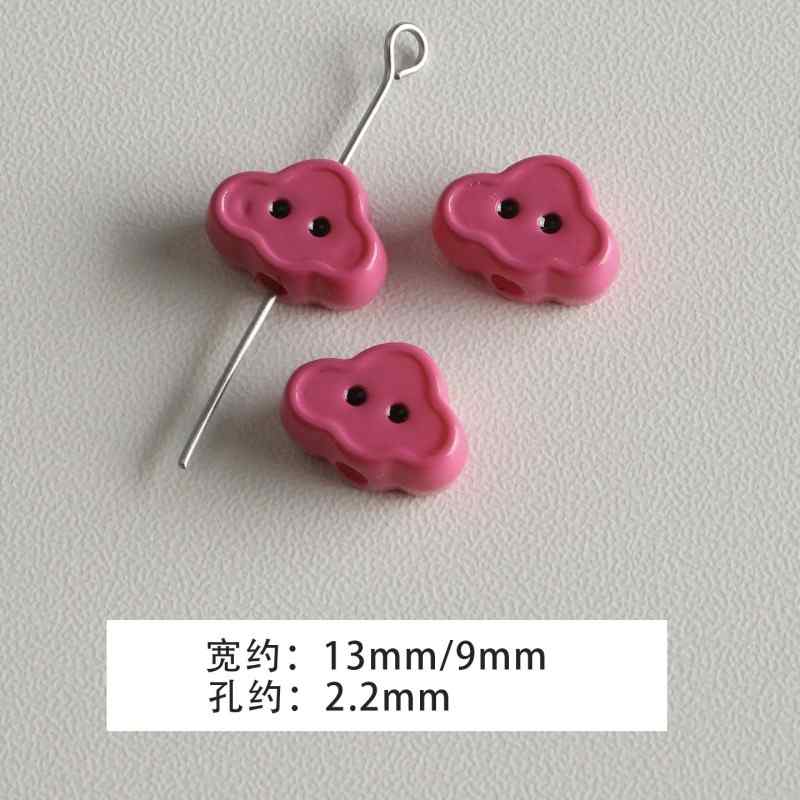 【 Spicy Girl Powder 】 Acrylic baking paint star love bead string mobile phone chain loose bead DIY accessory material bead