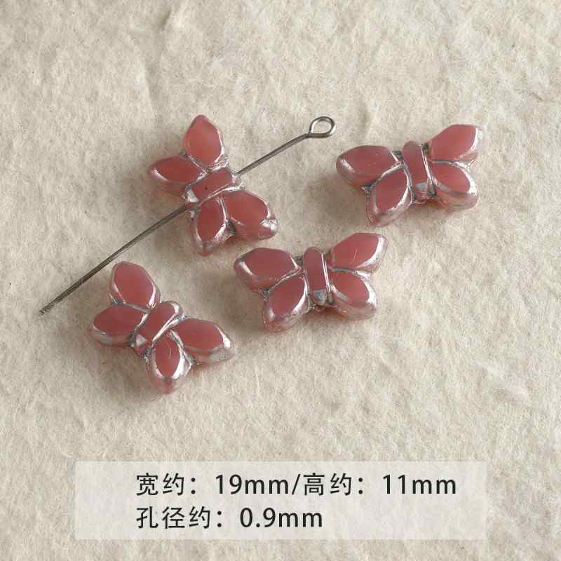 Pink Glass Loose Beads DIY Accessories Material
