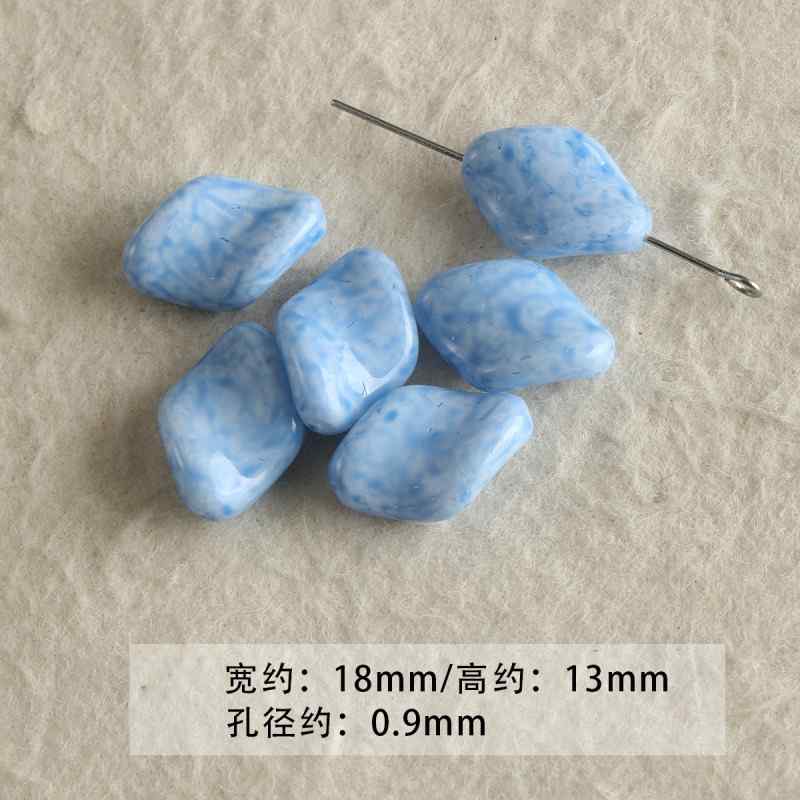 Blue Glass Loose Beads Collection Beaded DIY Accessories Material