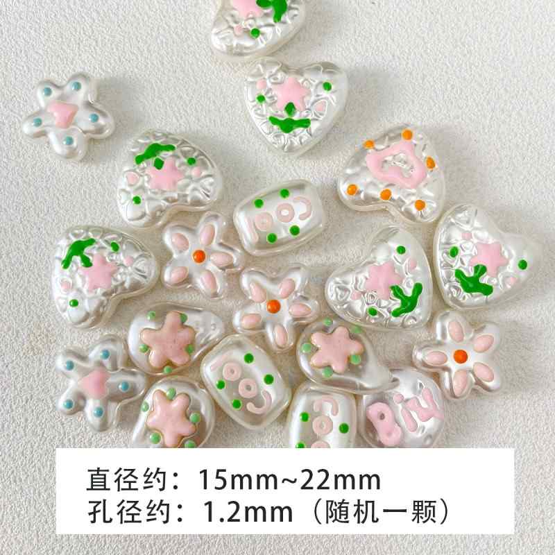 special-shaped ABS hand-painted imitation pearls beads diy accessories