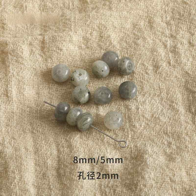 Vintage natural Crystal Jade loose beads round beads beads spacer beads diy accessories material package bracelet necklace earrings