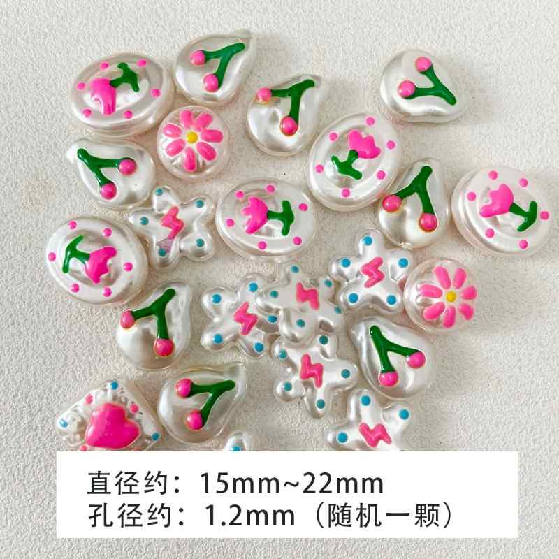 special-shaped ABS hand-painted imitation pearls beads diy accessories