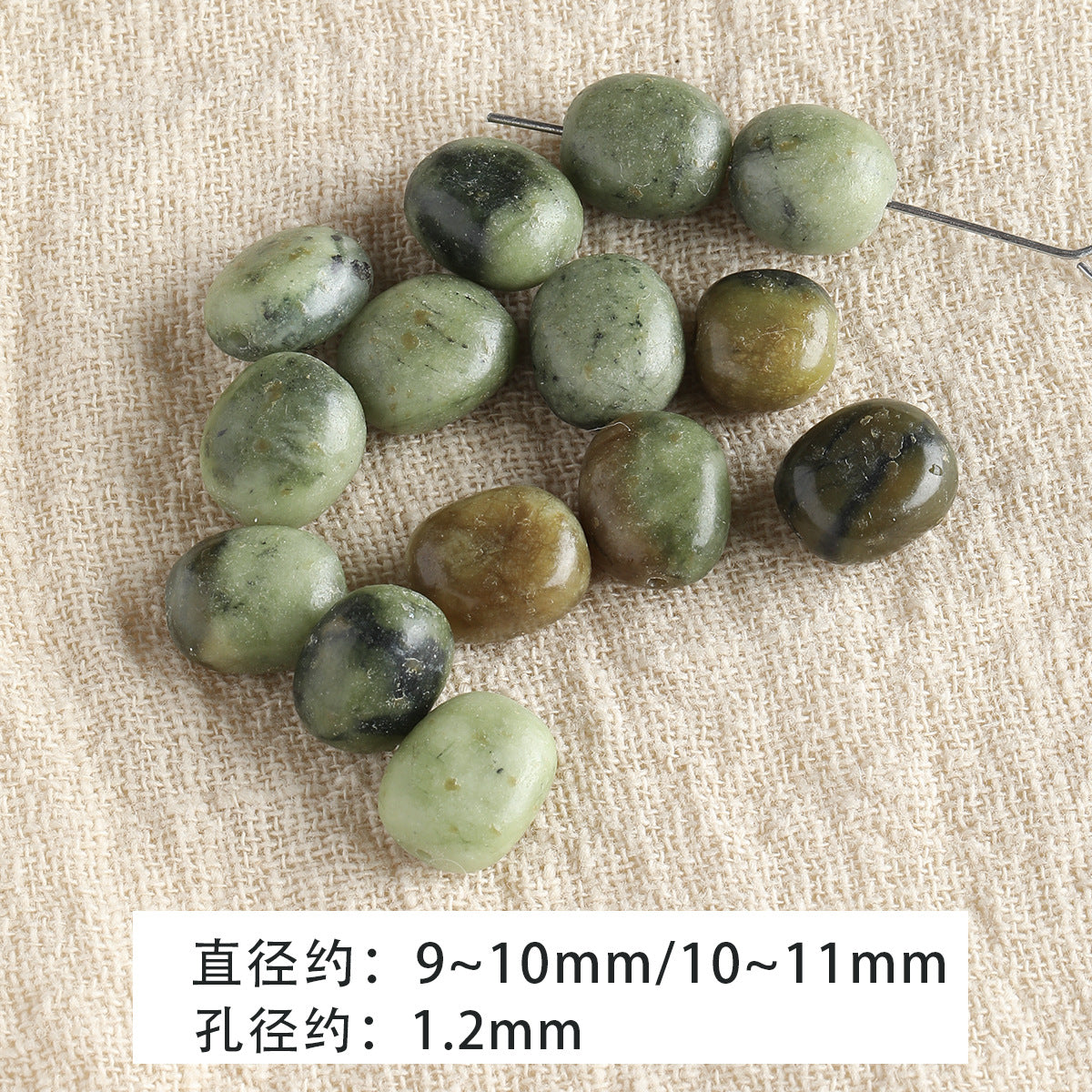 Vintage natural Crystal Jade loose beads round beads beads spacer beads diy accessories material package bracelet necklace earrings