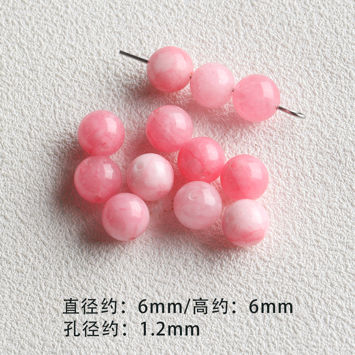 [Powder Gardenia] Natural Stone Powder Aobao Tube Bead Powder Crystal Abacus Bead Spacer Bracelet Necklace Beaded DIY Accessories Material