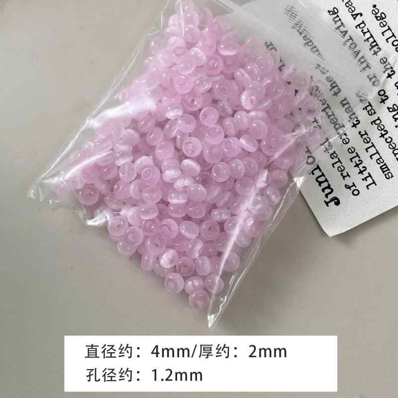 4*2mm Brushed Cat's Eye Abacus Rice Beads DIY Accessories Material