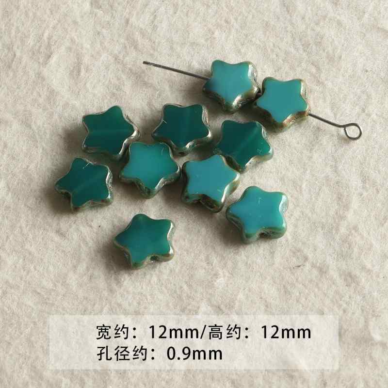 Blue Glass Loose Beads Collection Beaded DIY Accessories Material