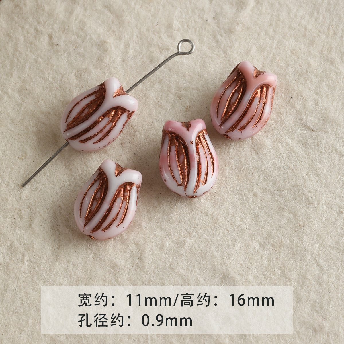 [Mo Dai Hua] Pink Imported Czech Glass Loose Beads Bracelet Necklace Mobile Phone Chain Beaded DIY Accessories Material