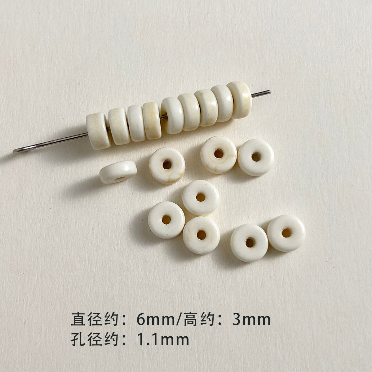 Large Synthetic White Turquoise Spacer Beads Round Beads Loose Beads Mobile Phone Chain Necklace Beaded Diy Accessories Material Beads