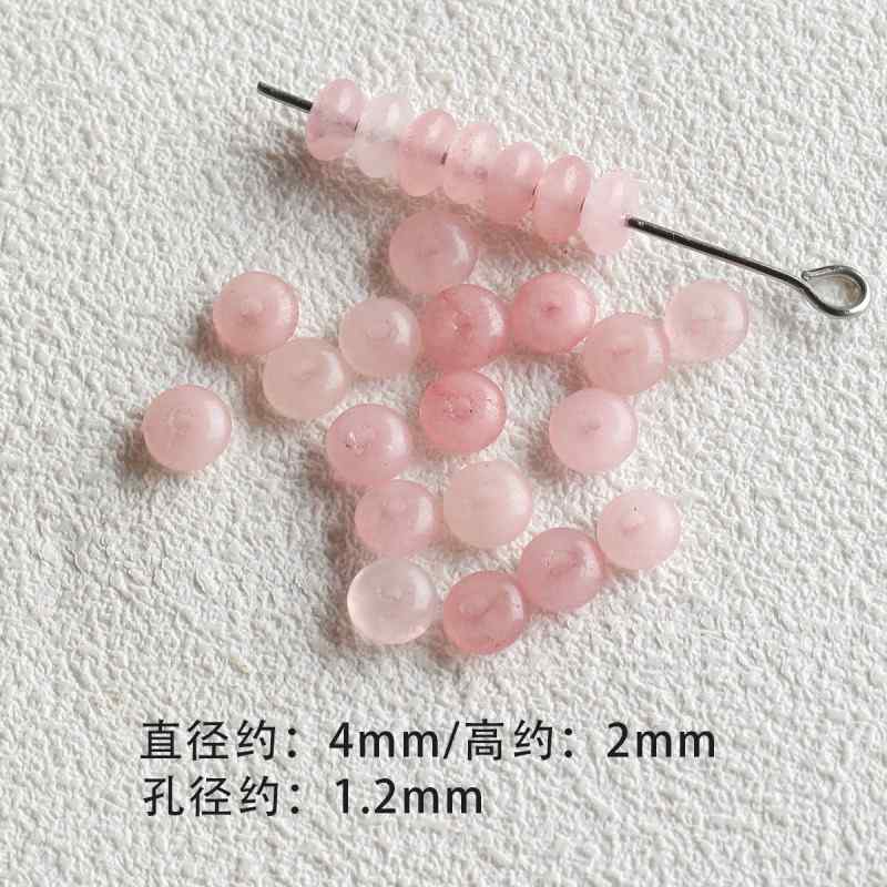 Natural Stone Powder Aobao Crystal Abacus Bead Accessories Material