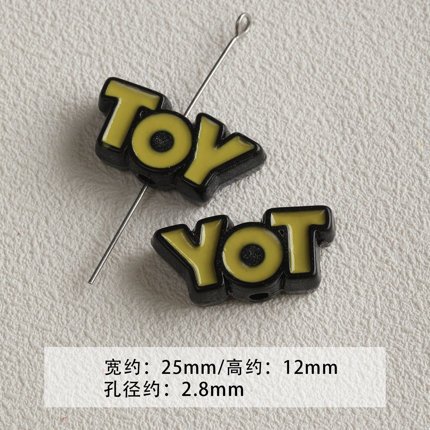 Black and green acrylic paint cheese cone star beaded mobile phone chain loose beads diy accessories material beads