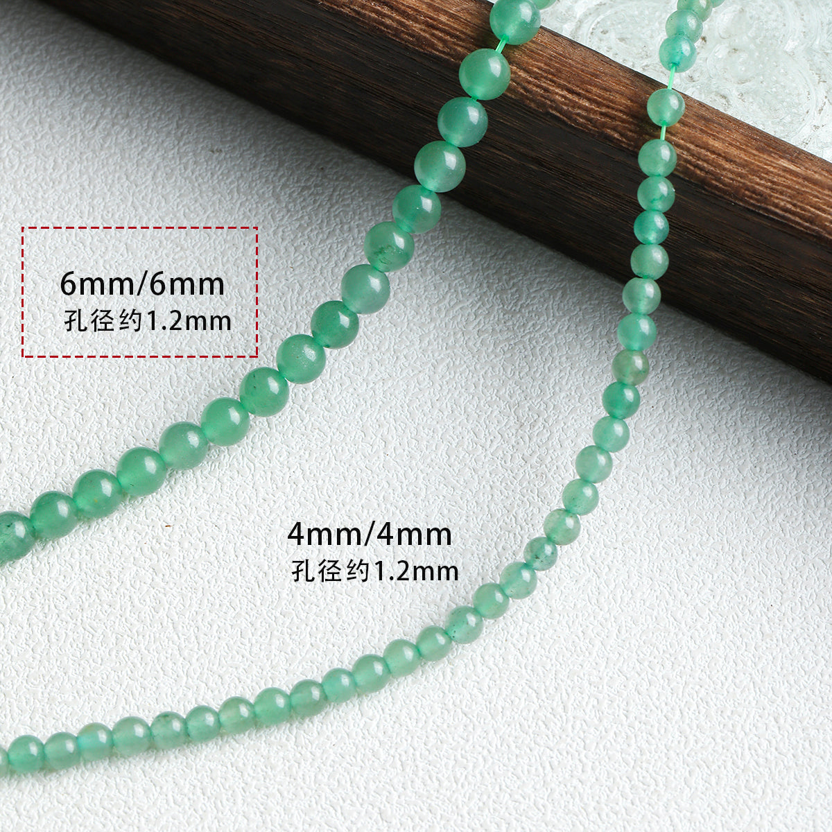New Chinese Natural Dongling Jade Slub Scattered Beads Abacus Beads Diy Accessories Material Bracelet Necklace Beads