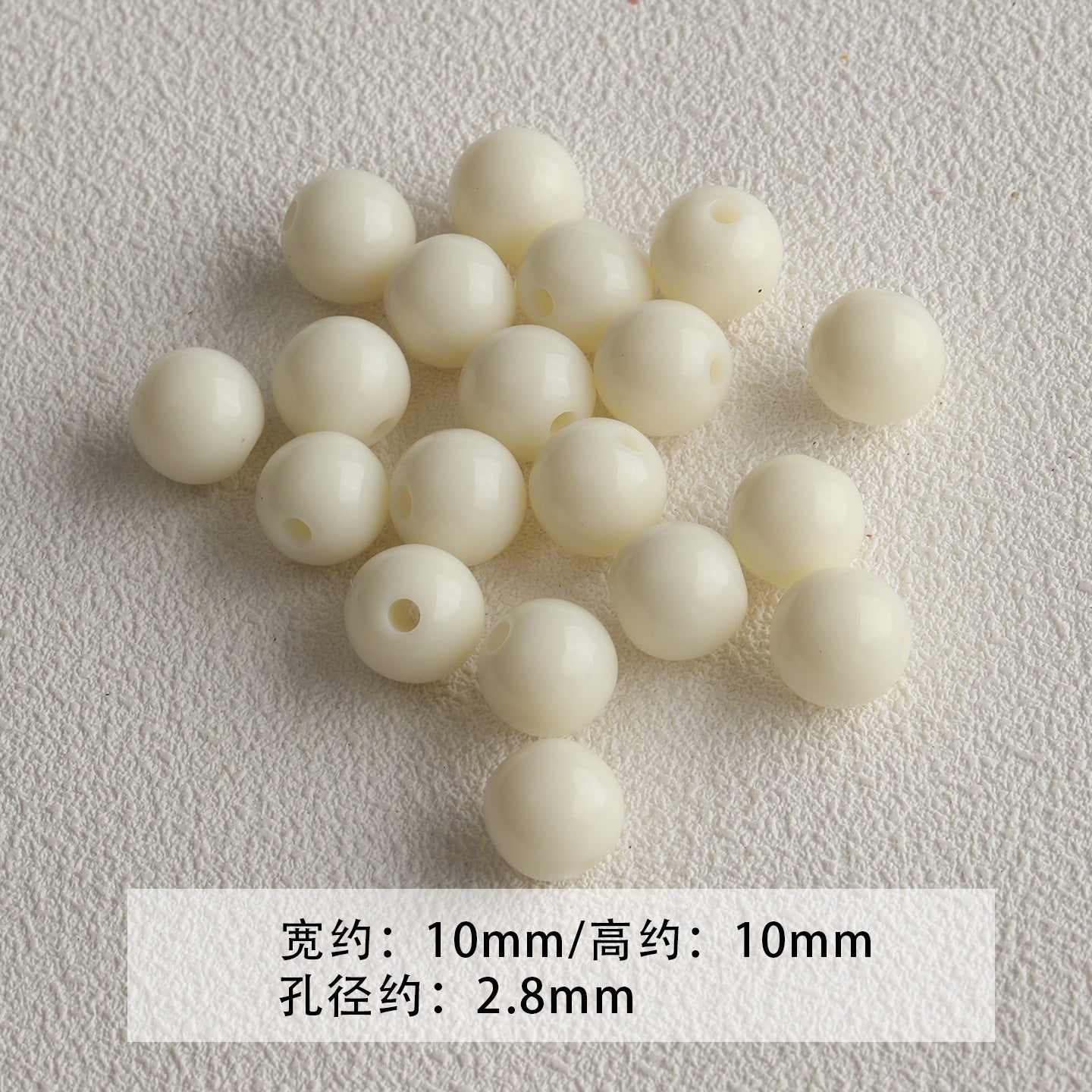 [Bihai] acrylic paint cheese star cone beaded mobile phone chain loose beads diy accessories material beads