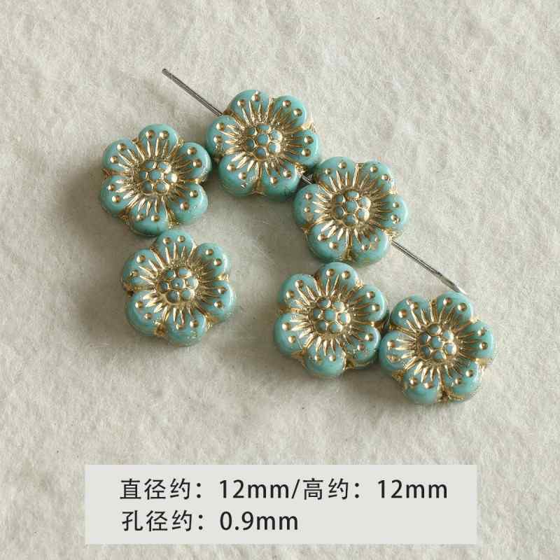 [Green Light Forest] glass beads diy accessories material