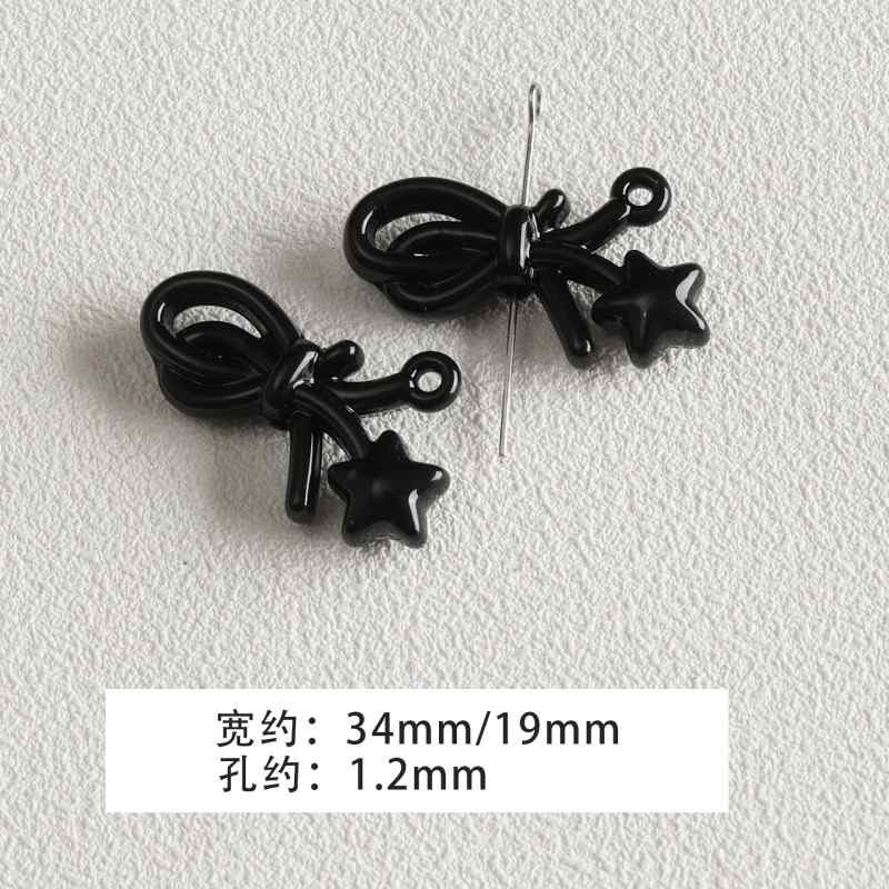 【 Spicy Girl Powder 】 Acrylic baking paint star love bead string mobile phone chain loose bead DIY accessory material bead