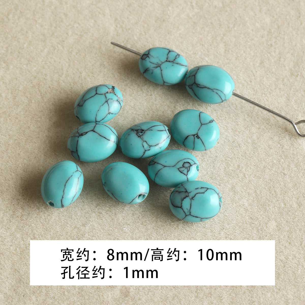 Natural Turquoise Round Beads Spacer Abacus Loose Beads Braided Bracelet Necklace Earrings DIY Accessories Material Beads