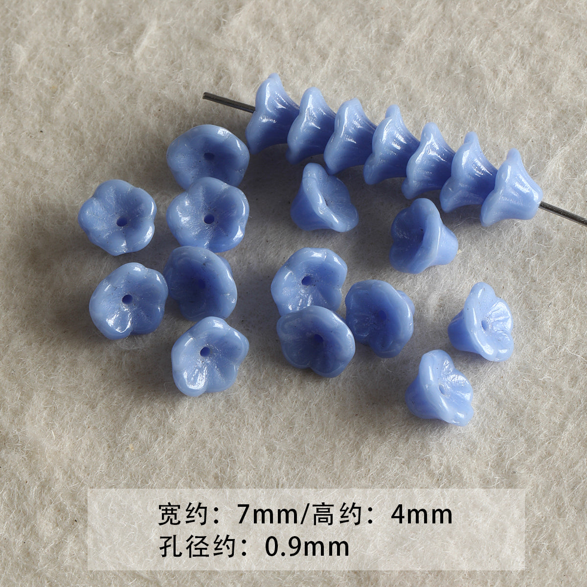 Blue Glass Loose Beads Collection Bracelet Necklace Mobile Phone Chain Beaded DIY Accessories Material Beads