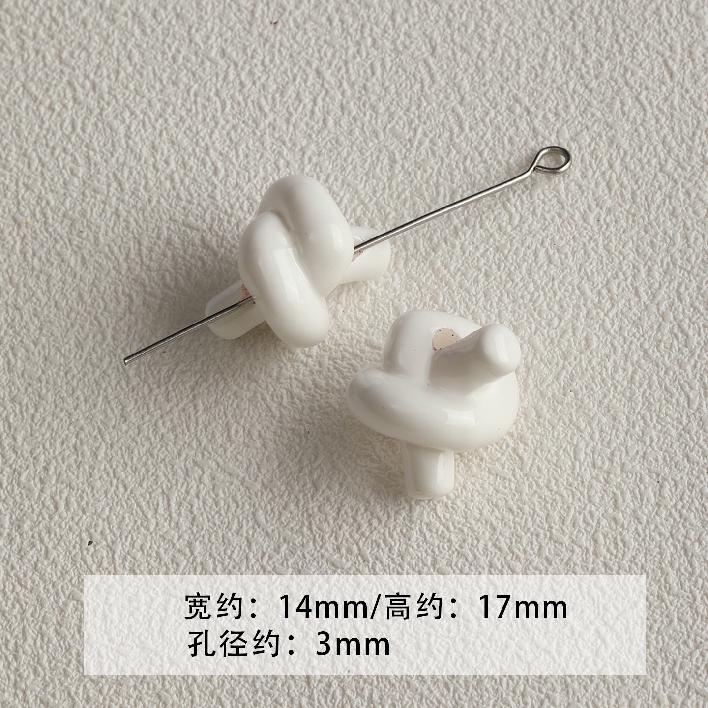 [Bihai] acrylic paint cheese star cone beaded mobile phone chain loose beads diy accessories material beads