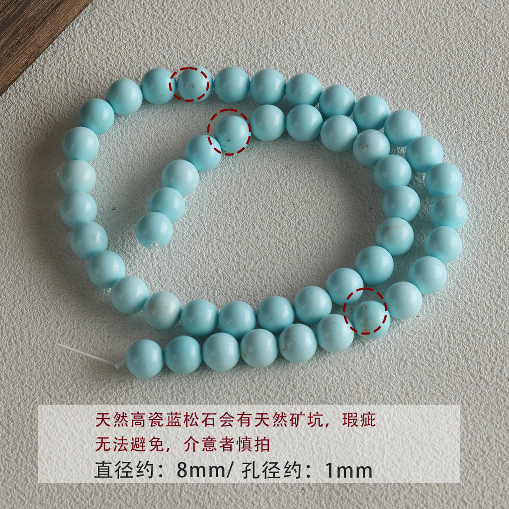 Natural High Porcelain Blue Turquoise Round Beads Beaded Braided Bracelet Necklace Mobile Phone Chain Loose Beads DIY Accessories Material Beads