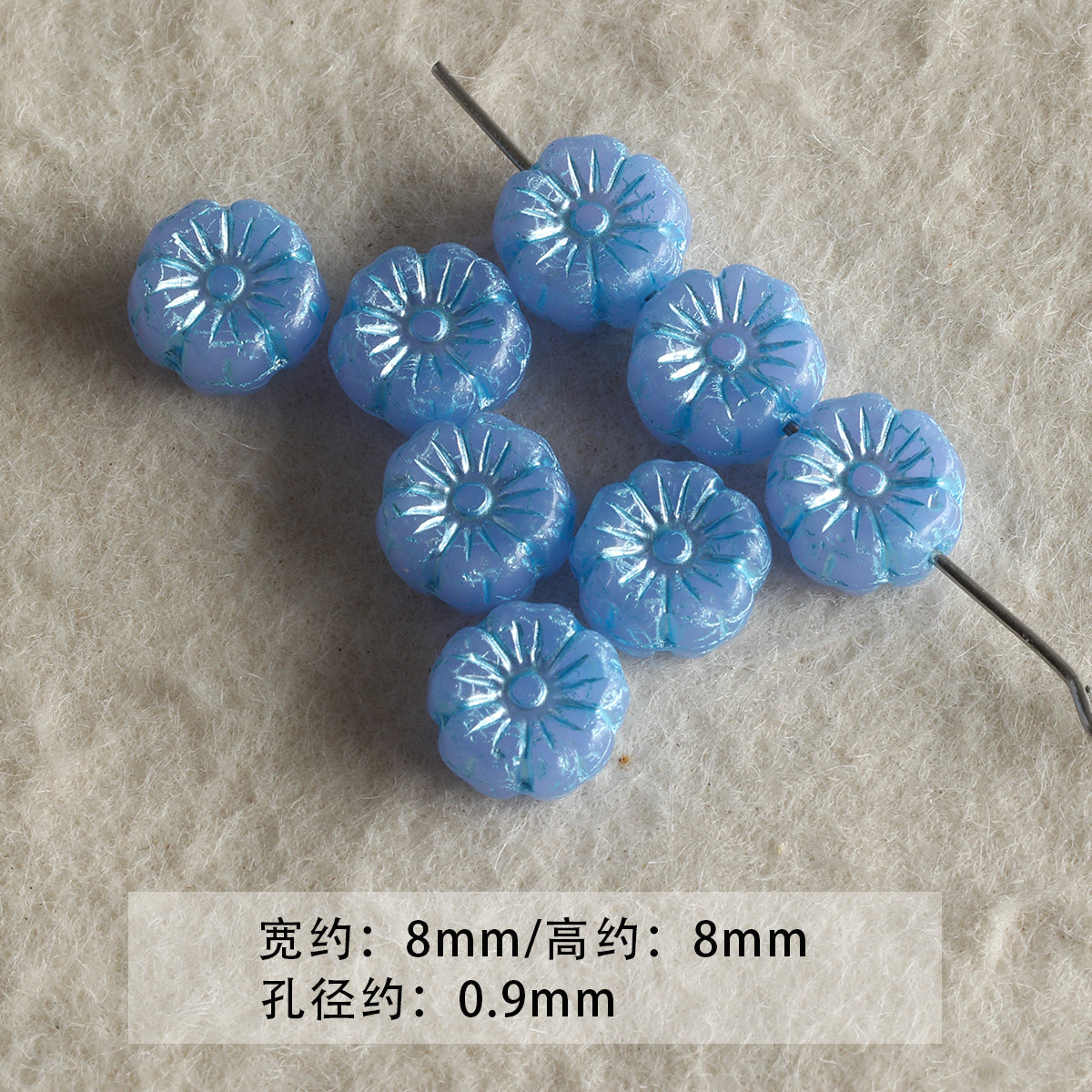 Blue Glass Loose Beads Collection Bracelet Necklace Mobile Phone Chain Beaded DIY Accessories Material Beads