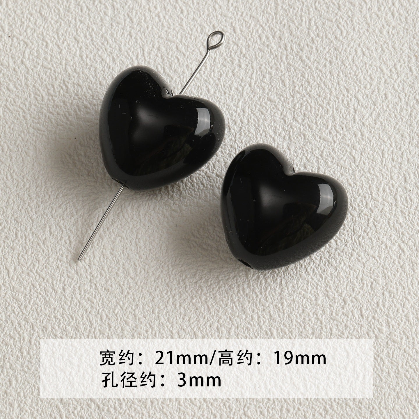 Black and green acrylic paint cheese cone star beaded mobile phone chain loose beads diy accessories material beads