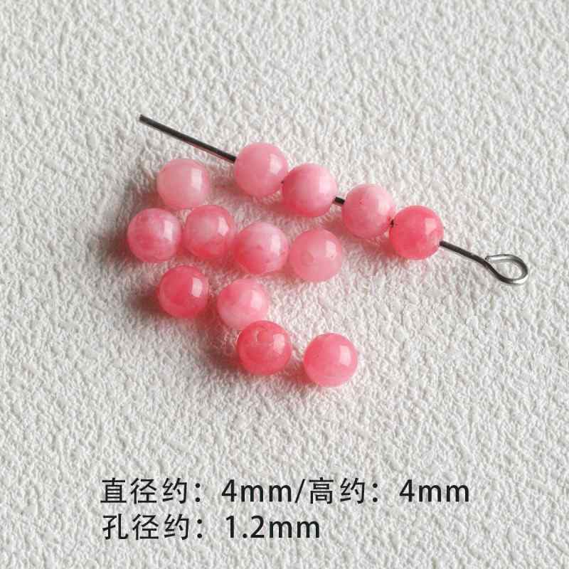 Natural Stone Powder Aobao Crystal Abacus Bead Accessories Material