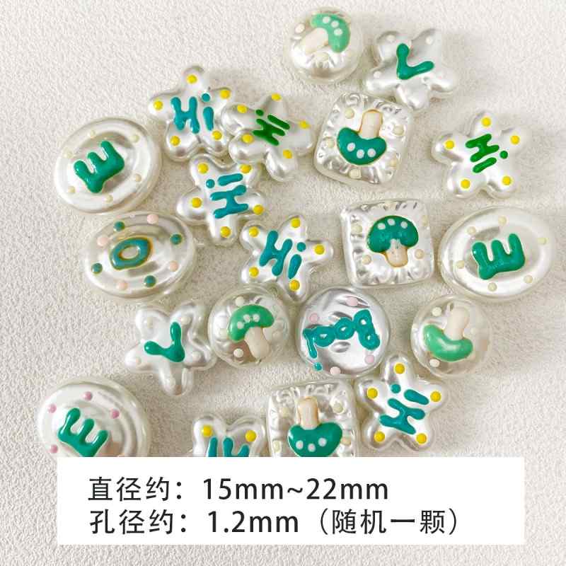 special-shaped ABS hand-painted imitation pearls loose beads love beaded diy accessories material bracelet necklace mobile phone chain beads 