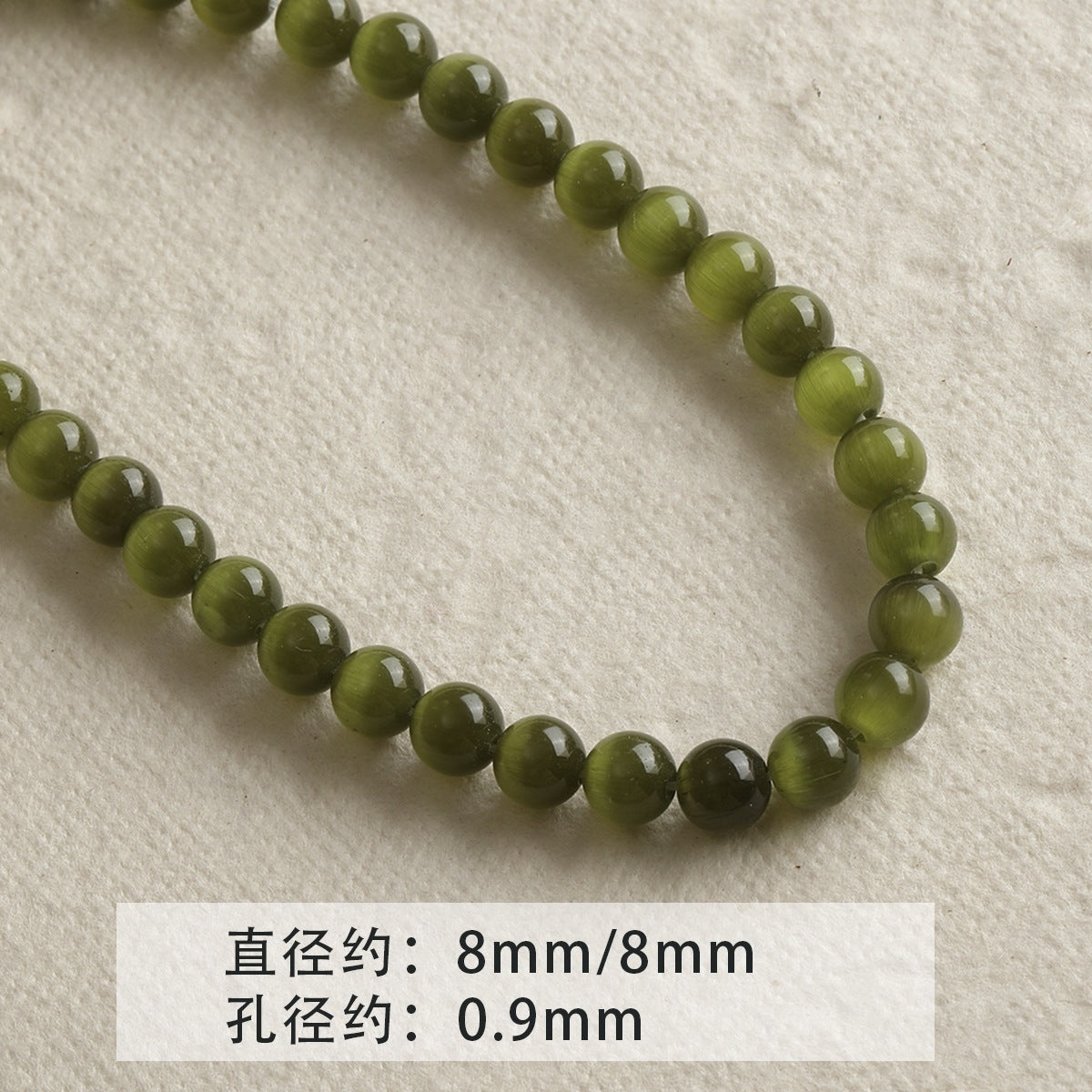 [Jingxiu] white green natural opal round beads beaded bracelet necklace loose beads diy accessories material beads
