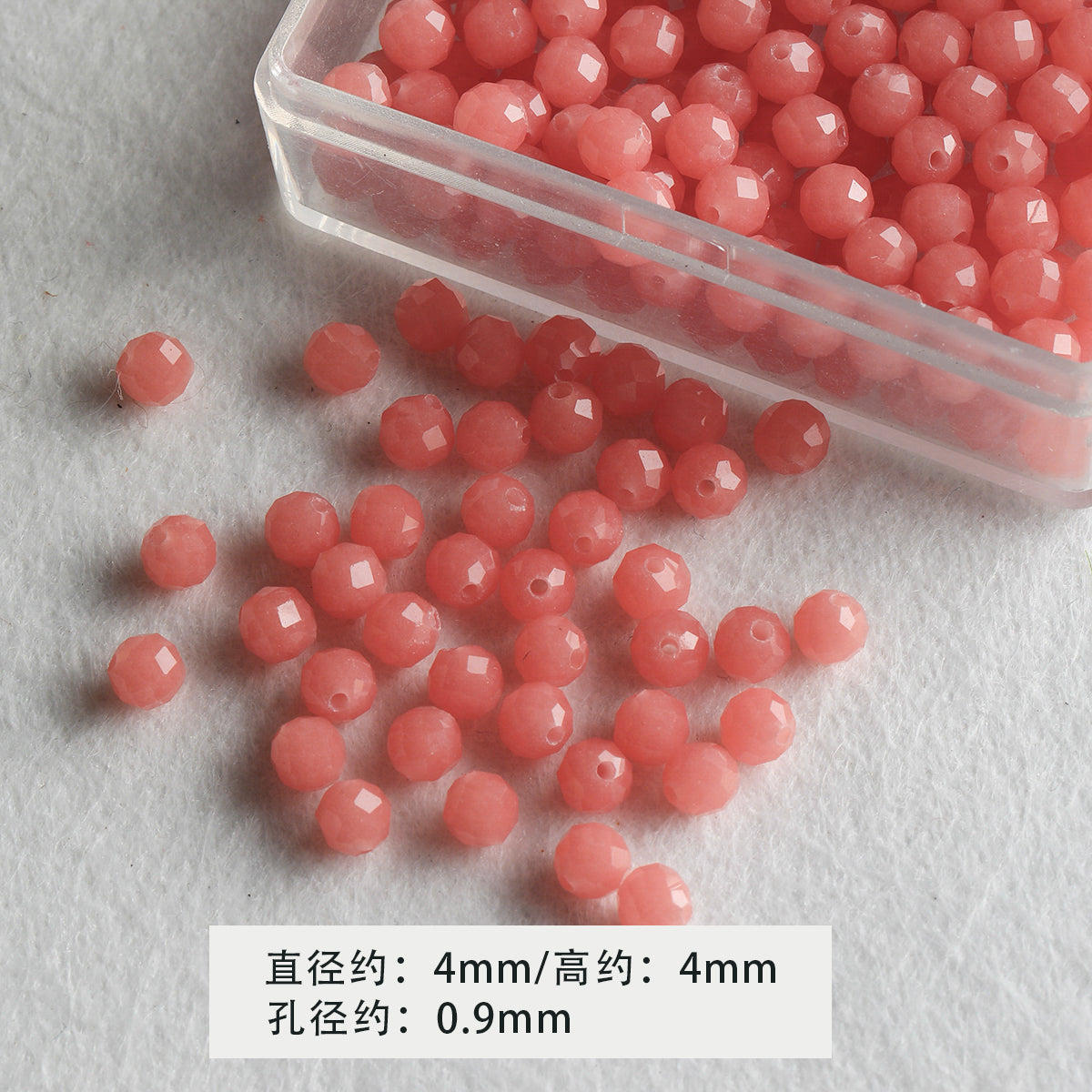 [Chunhe] 4mm Round Cut Luminous Stone Loose Beads Bracelet Necklace Mobile Phone Chain Beads DIY Accessories Material Beads