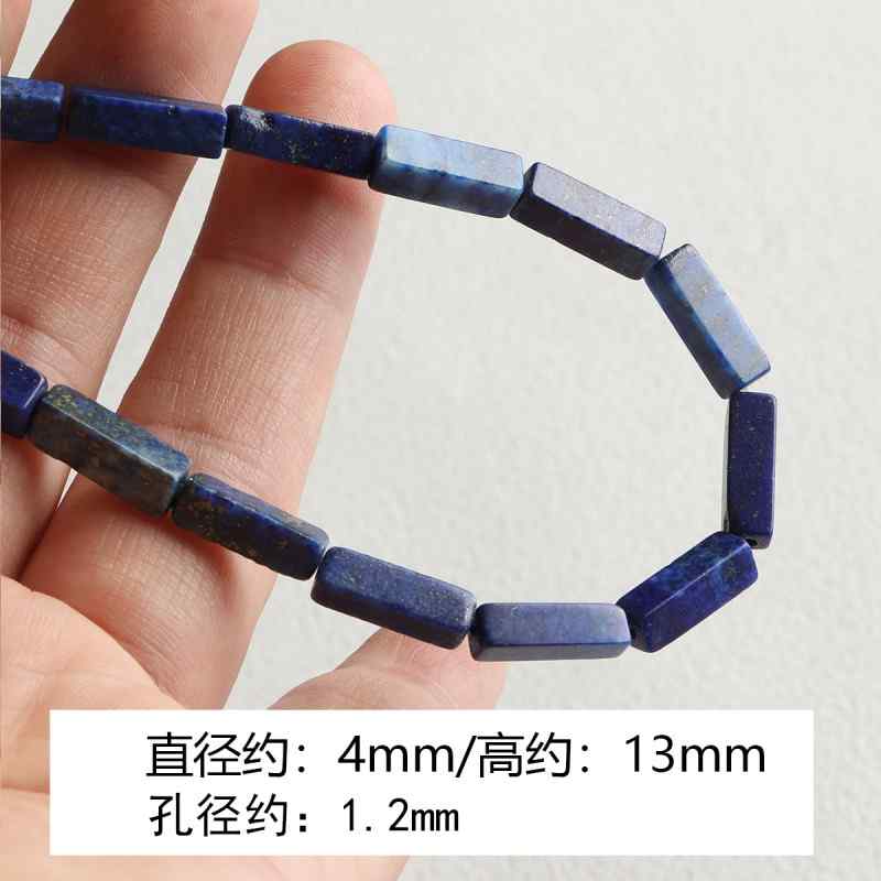 [marine] natural aquamarine turquoise spacer round tube beads beaded bracelet necklace diy accessories material