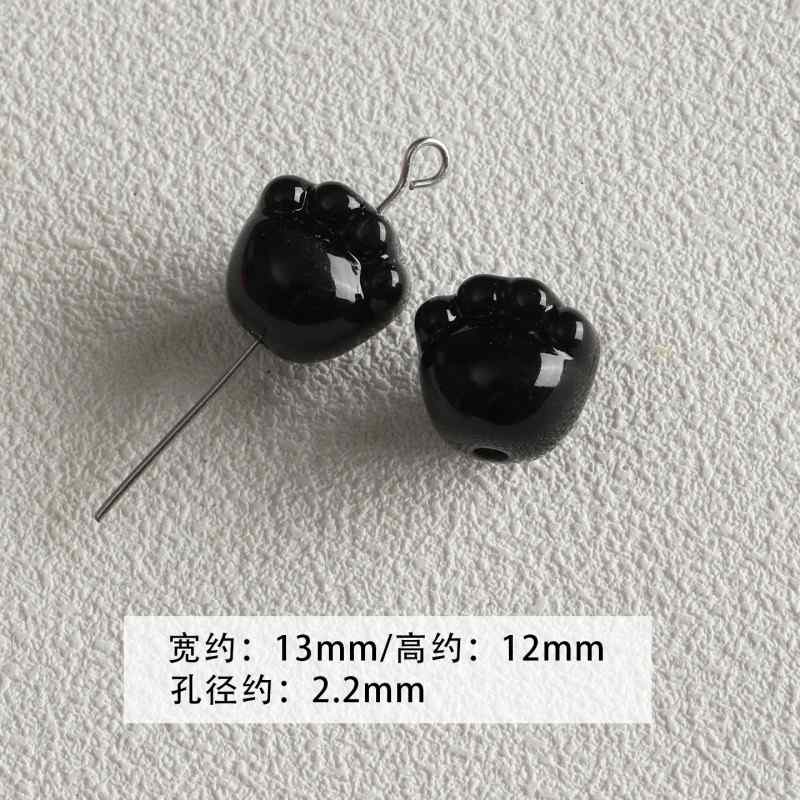 【 Spicy Girl Powder 】 Acrylic baking paint star love bead string mobile phone chain loose bead DIY accessory material bead