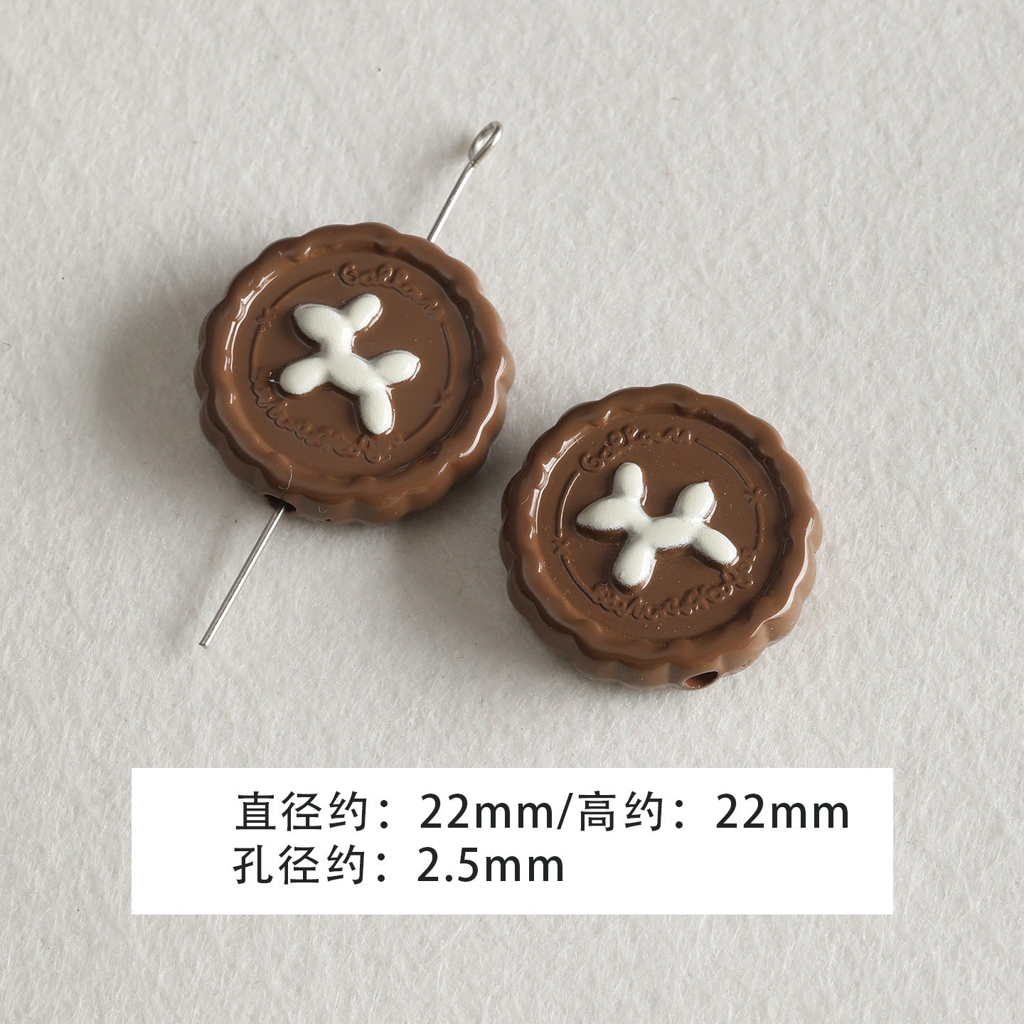 Baking paint curry color series square beads acrylic loose beads mobile phone chain key chain beads diy accessories material