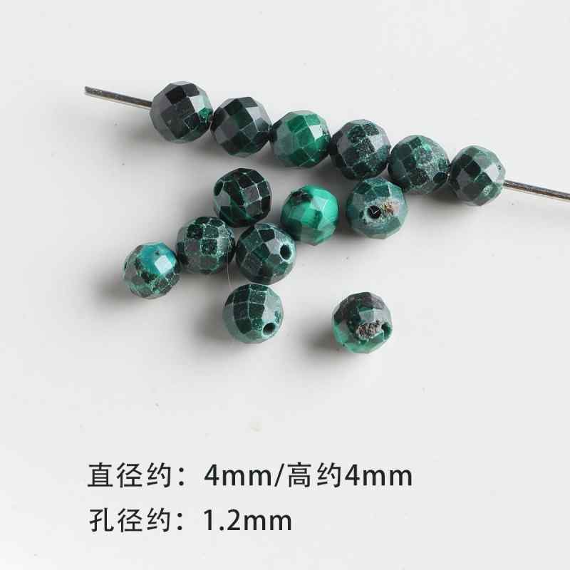 Natural Stone Scattered Beads Green Dot Spacer Beaded DIY Material