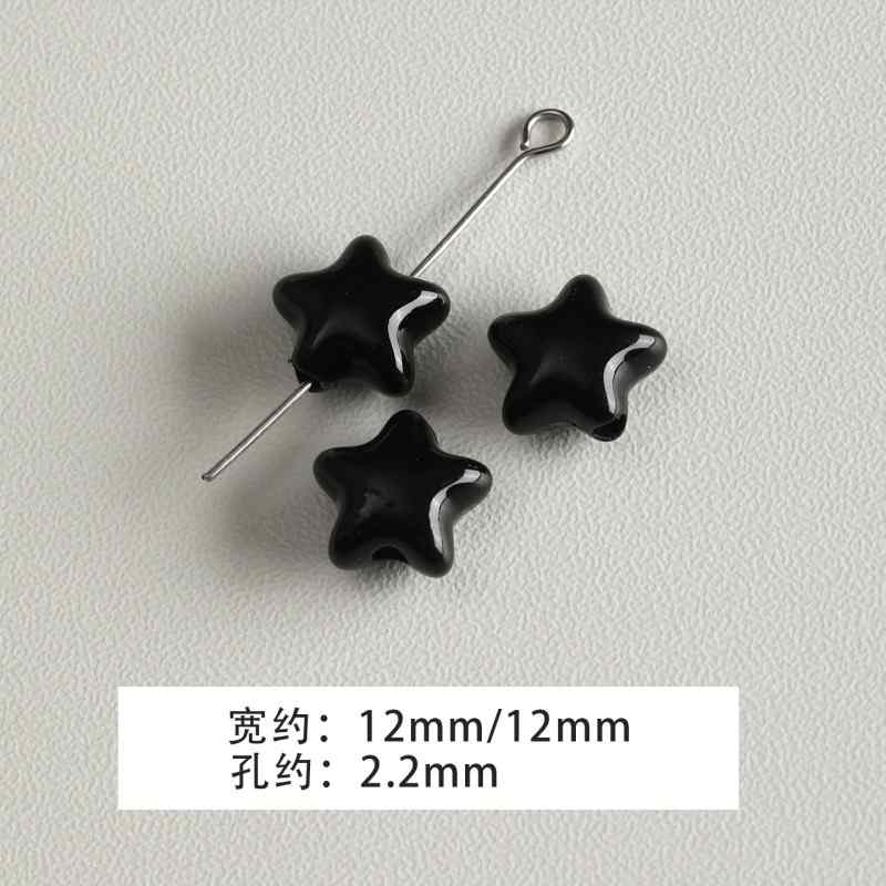 【 Spicy Girl Powder 】 Acrylic baking paint star love bead string mobile phone chain loose bead DIY accessory material bead