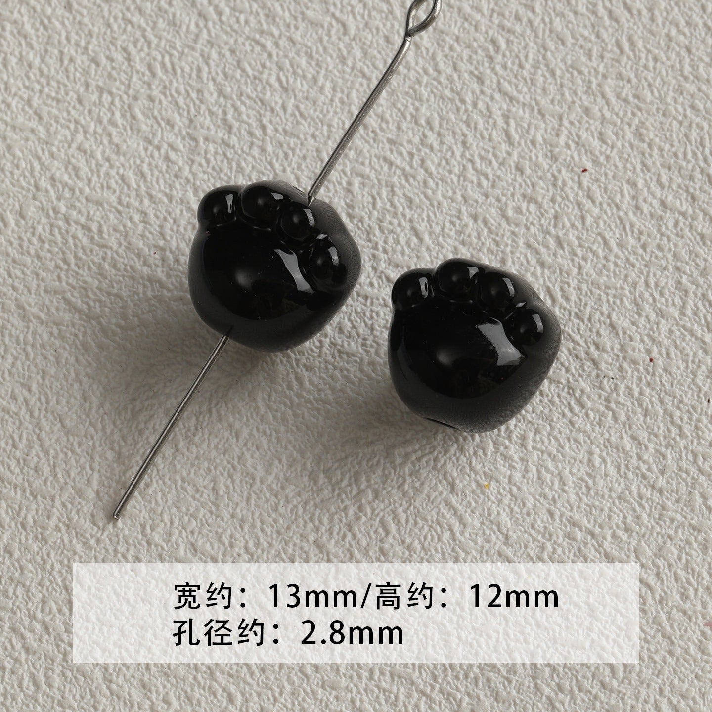 Black and green acrylic paint cheese cone star beaded mobile phone chain loose beads diy accessories material beads